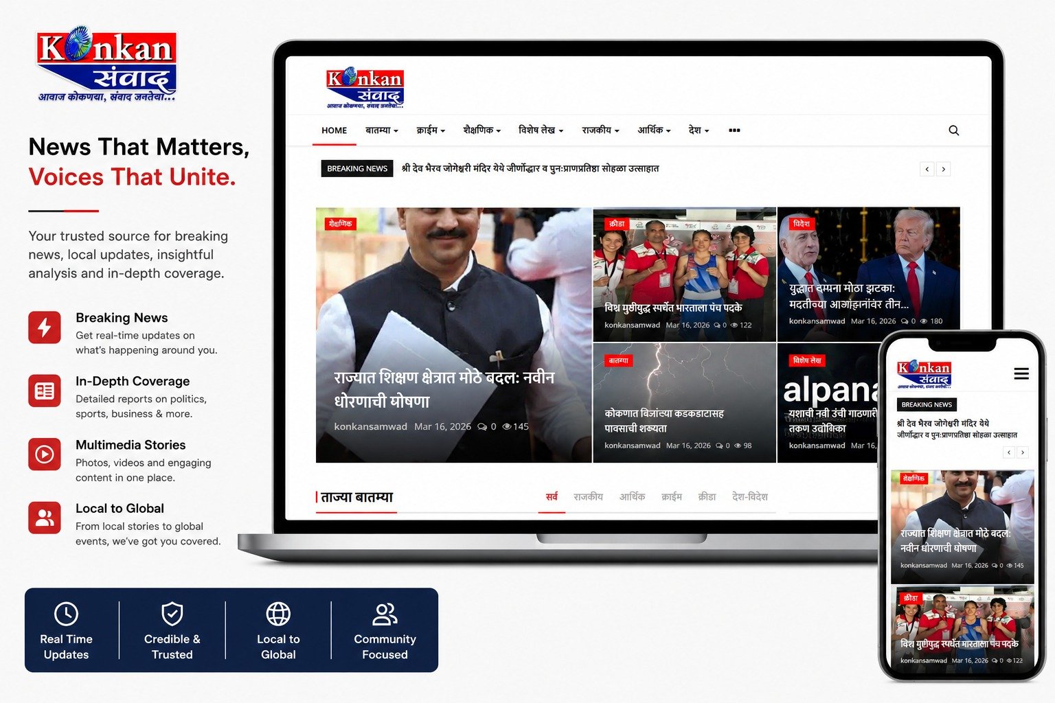 KonkanLive – News & Media Portal Website Theme